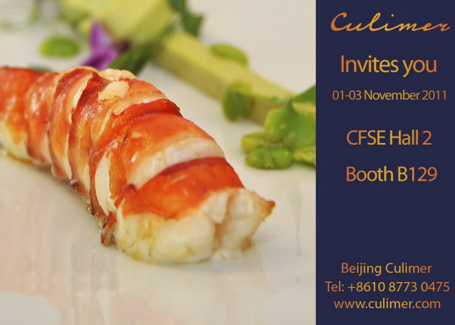 Visit Chinese Fisheries and Seafood Exposition1
